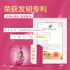 玫瑰阿胶糕240g 铁盒精品装 商品缩略图2