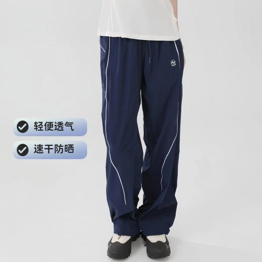 纳趣户外登山徒步速干裤可收口弹力运动裤轻薄透气款 商品图2