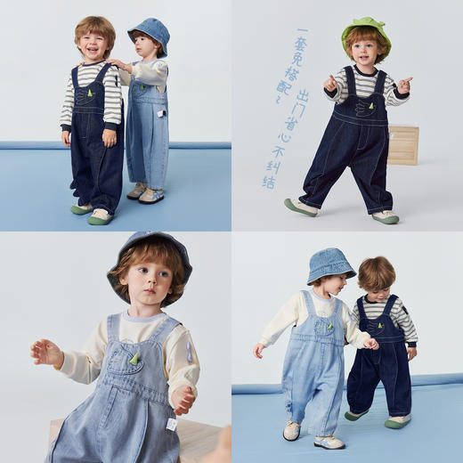 【软牛仔】迷你巴拉巴拉男童宝宝棉弹T恤牛仔背带裤恐龙造型套装 商品图3