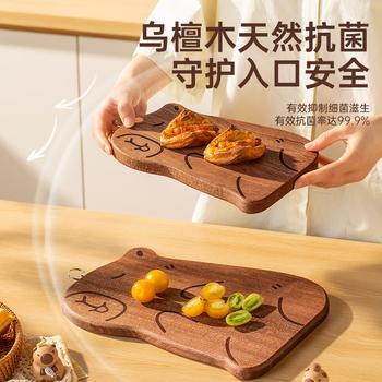 双枪乌檀木砧板家用婴儿辅食水果小菜板抗菌防滑便携卡皮巴拉大号 /厨具 /刀剪菜板 /砧板 商品图2