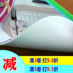 阻燃地毯布