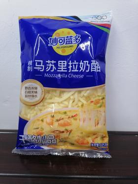妙可蓝多马苏里拉奶酪