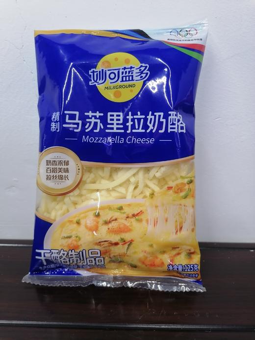 妙可蓝多马苏里拉奶酪 商品图0