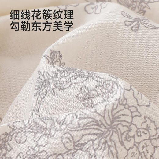 【商场同款】英氏宝宝贴脸儿童帽子透气防风帽 商品图3