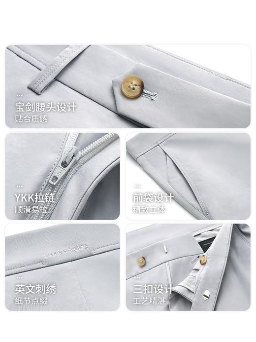 【出行一号】二代升级东丽吸湿速干抗皱透气休闲裤245T0R803L【T】 商品图4