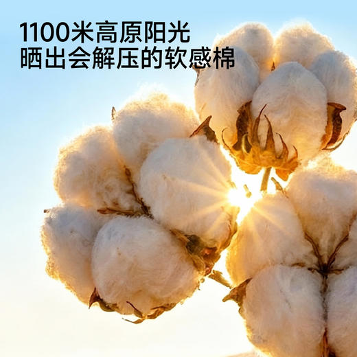 英氏女童连衣裙夏季小女孩背心裙休闲甜美女生裙子透气连衣裙 商品图1