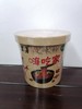嗨吃家酸辣粉 商品缩略图0