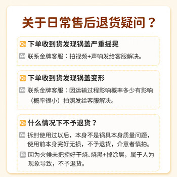 Didinika小奶锅不粘锅婴儿辅食锅宝宝专用蒸煮炒一体6个月以上生肖龙组合 /母婴 /喂养用品 /儿童餐具