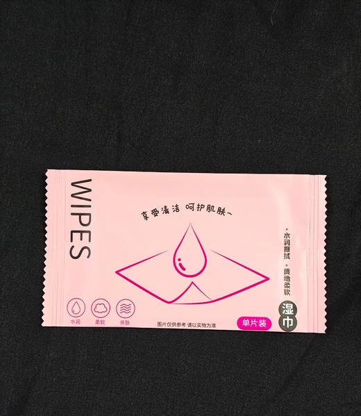 谜姬 女神大礼包 商品图3
