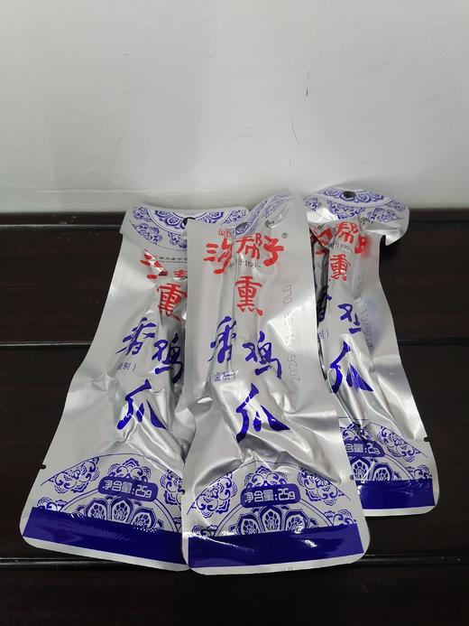 沟帮子鸡爪 商品图0