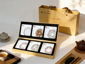 交大·金茯-压片方砖茯茶