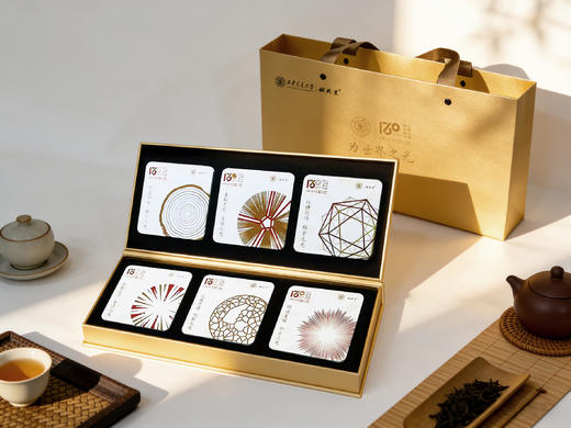 交大·金茯-压片方砖茯茶 商品图0