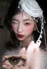 KIRAFAIRY驼铃棕(佩戴直径:14.2mm) 商品缩略图2