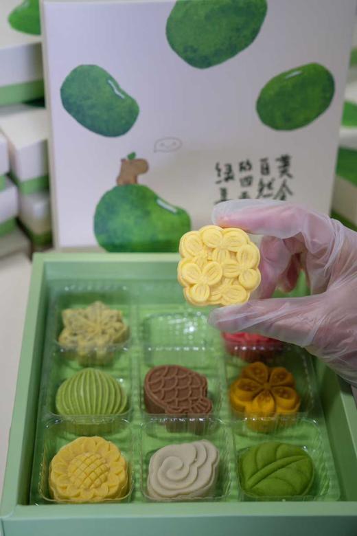 【掌柜好物】九宫格低糖绿豆糕，九个口味：（海盐芝士、玫瑰、南洋斑斓、海苔、金桂、奶黄流心、咖啡、抹茶、牛油果🥑）～ 商品图8