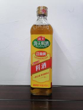 海天料酒