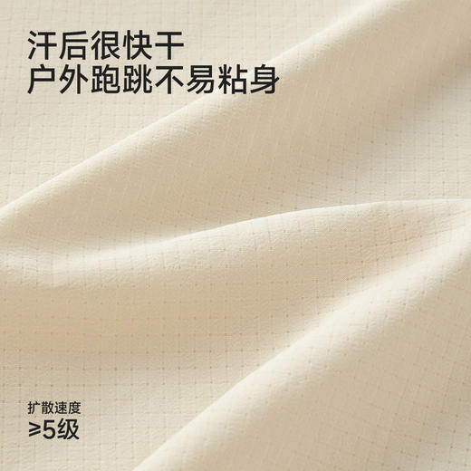 【商场同款】英氏男宝背心夏新款圆领透气无袖背心儿童抗菌打底 商品图3