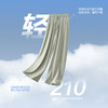 （3-5天发货）亚麻阔腿裤-W15K1 商品缩略图2