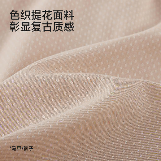 【商场同款】英氏男宝宝夏季套装新款儿童短袖T恤短裤纯棉两件套 商品图2