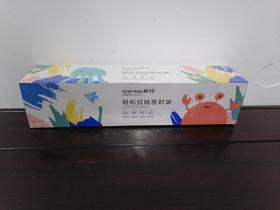 茶花拉链密封袋