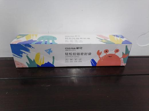 茶花拉链密封袋 商品图0