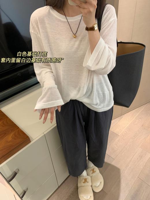 慵懒麻点质感打底 商品图3