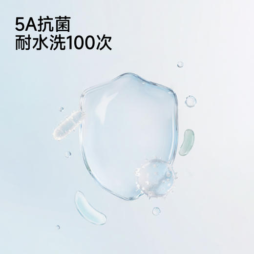 【商场同款】英氏夏季新品女宝宝短袖上衣女童宽松小飞袖圆领小衫 商品图2