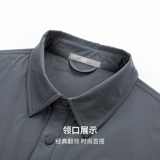 圣得西男士休闲商务夹克2025秋新款通勤百搭长袖外套 商品图6