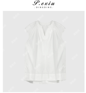 03-3潘依绣丁丁宠粉100%棉极简主义小飞袖V领无袖衬衫 W-62080