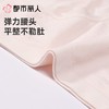 都市丽人内裤女士内裤锦氨内裤一体美臀内裤LKC5D3 商品缩略图6