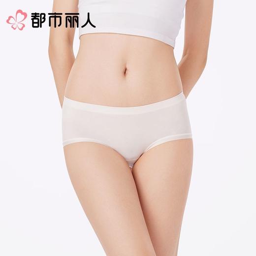 都市丽人内裤女士内裤锦氨内裤一体美臀内裤LKC5D3 商品图1