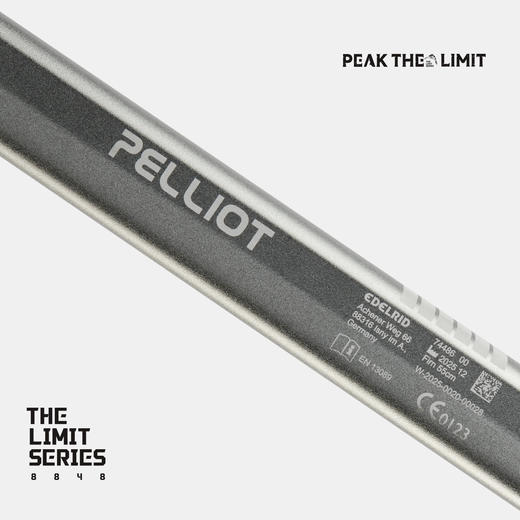 【THE LIMIT SERIES系列】伯希和户外极境全能型冰镐安多睿联名款 商品图4