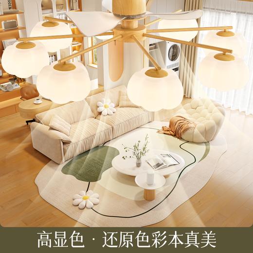 欧普 奶油泡泡 开叶扇全光谱风扇灯 商品图4