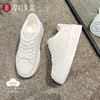 ARCHCONTACT安启美奈气垫云牛皮厚底奶白贝壳头板鞋小白鞋53051 商品缩略图7