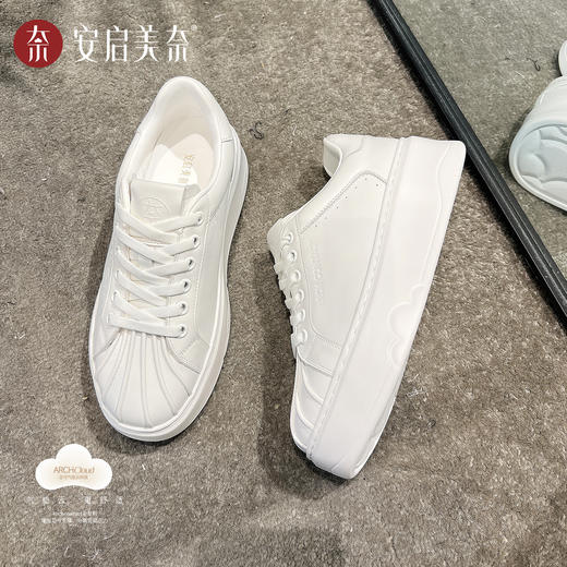 ARCHCONTACT安启美奈气垫云牛皮厚底奶白贝壳头板鞋小白鞋53051 商品图7