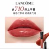 【订单实付低于299元，不发货】兰蔻 菁纯镜面唇釉 710 4.5ml  LG134700-F 商品缩略图0