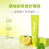 安娜魅纳 口腔护理亮白牙膏100g（鲜萃青柠） 商品缩略图2