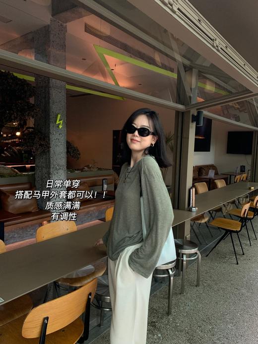 慵懒麻点质感打底 商品图10