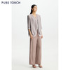PURE TOUCH女26春夏新款真丝鬼绉桑蚕丝直筒阔腿裤松紧高腰休闲裤 商品缩略图1