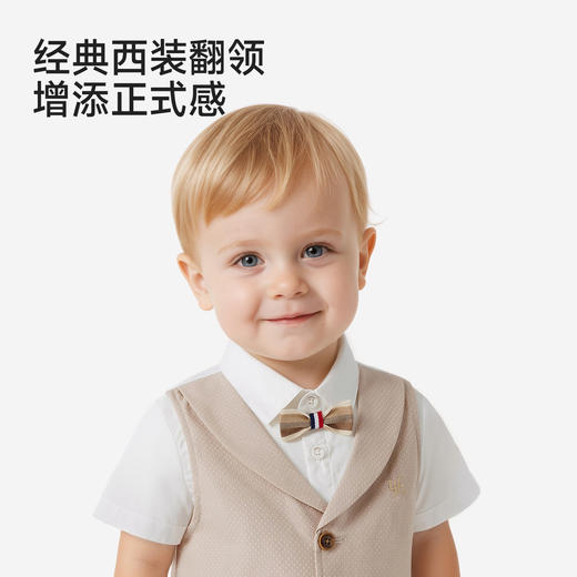 【商场同款】英氏男宝宝夏季套装新款儿童短袖T恤短裤纯棉两件套 商品图3
