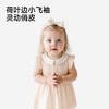 英氏女童连衣裙夏季小女孩背心裙休闲甜美女生裙子透气连衣裙 商品缩略图3