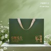 頭采好茶【绿.4听毛尖】38元1套.整箱12套 商品缩略图6