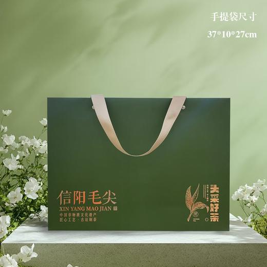 頭采好茶【绿.4听毛尖】38元1套.整箱12套 商品图6