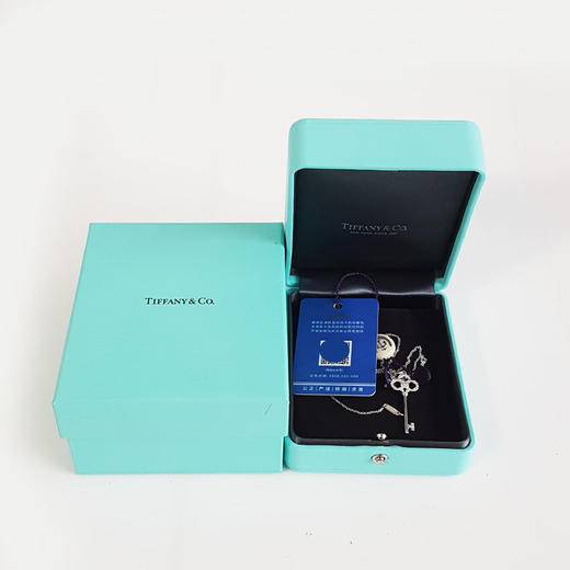【95新】Tiffany & Co.蒂芙尼Keys系列18K白金镶钻皇冠钥匙项链 链长约46cm女士130326NJS08 商品图1