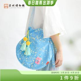 苏州博物馆 石榴尊帆布包