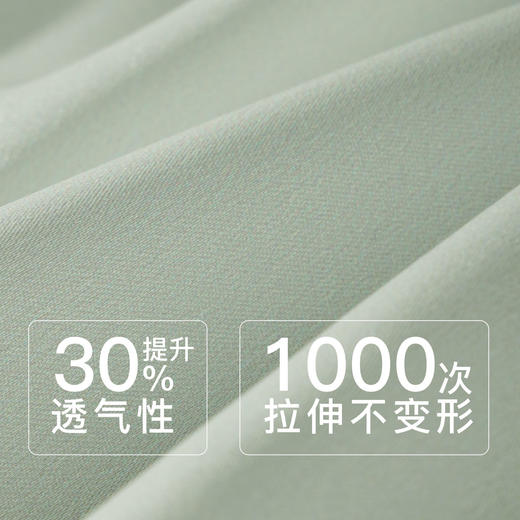 【7.5折限时特惠】【秀黛】女V领丝质长袖套装仿丝丝滑触感显瘦蕾丝优雅浪漫轻奢风长袖女士春秋睡衣家居服W1551026T【门店同款】 商品图2