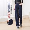 【弹力！显瘦！窄版直筒裤】逸阳春新品不易褪色四面弹宽松直筒阔腿牛仔裤5626VB1 商品缩略图6