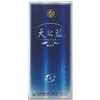【出口版】天之蓝(52度500ml) 商品缩略图1