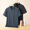 【DK】大依优型大码男装夏季商务休闲条纹POLO衫短袖冰丝无痕短袖T恤 商品缩略图4