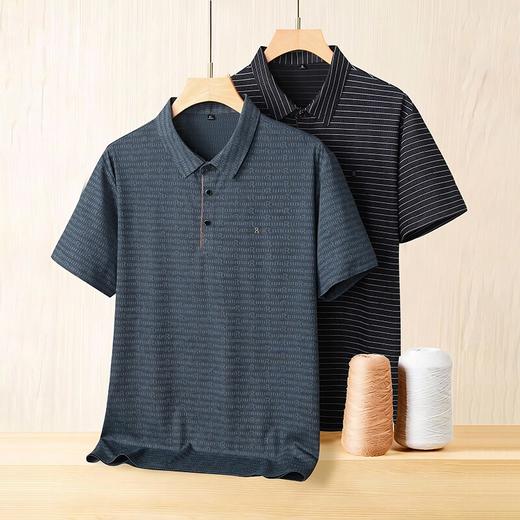 【DK】大依优型大码男装夏季商务休闲条纹POLO衫短袖冰丝无痕短袖T恤 商品图4