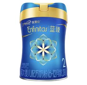 美赞臣蓝臻2段800g奶粉一箱6桶